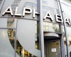 Αlpha Bank: Δεν είναι λύση η μείωση του ΕΦΚ στο πετράλαιο θέρμανσης